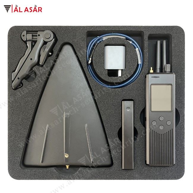 Handheld Drone Detector