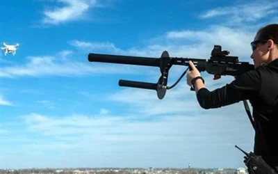 Introducere în blocarea echipamentelor UAV