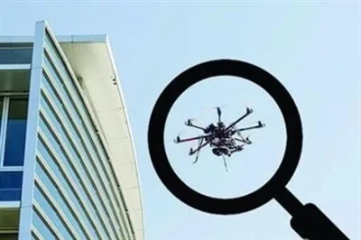 Contramăsuri drone - tehnologie de interceptare a dronei