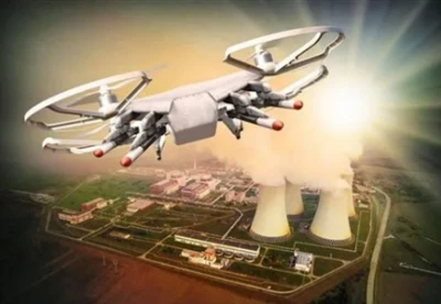 Aplicarea blocajului UAV