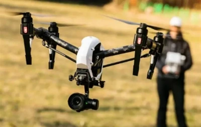Metoda de detectare a UAV