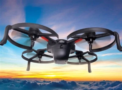 Echipament de bruiaj de drone, o armă pentru a asigura siguranța spațiului ae...