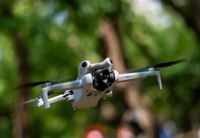 Tehnologia anti-dronă și modul de interferență explică