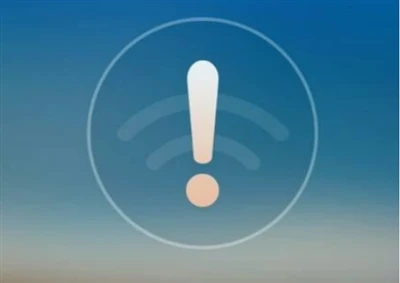 Aplicație de blocare a semnalului pentru telefonul mobil
