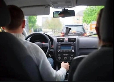 Cum se detectează detectarea vehiculului?