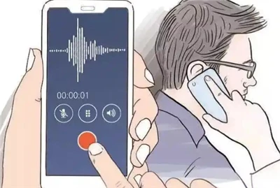 Decriptați instrumentul misterios care interferează cu înregistrările audio ș...