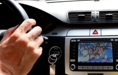 Funcția, principiul și funcția de blocare a semnalului GPS